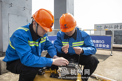 網絡迭代升級的親歷者 期待5G在杭州被廣泛運用